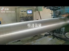 निरंतर स्लॉट वाटर वेल स्क्रीन