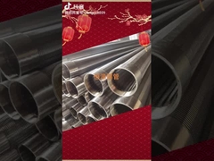 SS304 नॉन-ब्लॉकिंग वेज वायर स्क्रीन पाइप
