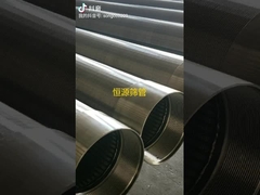 स्टेनलेस स्टील जॉनसन कंक्रीट तार स्क्रीन नलिका अनुकूलित