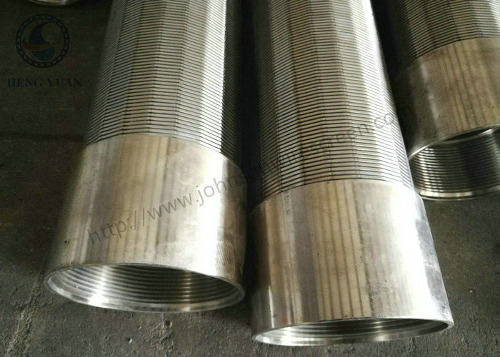 नॉन क्लोजिंग SS304 वेज वायर स्क्रीन फिल्टर फॉर रोटिंग फाइन ग्रिड फिल्टर