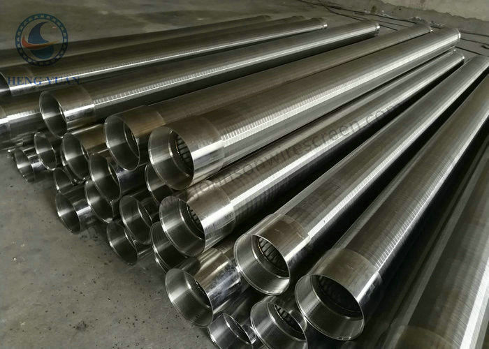 नॉन क्लोजिंग SS304 वेज वायर स्क्रीन फिल्टर फॉर रोटिंग फाइन ग्रिड फिल्टर