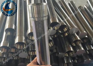स्टेनलेस स्टील जॉनसन वायर रैप्ड स्क्रीन फॉर वाटर वेल फिल्टर नॉन क्लॉगिंग