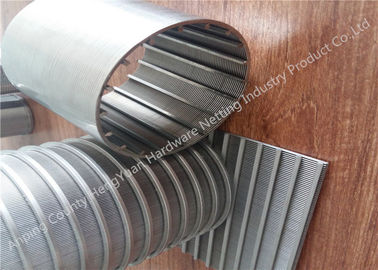 नॉन-क्लॉगिंग वेज वायर फिल्टर, आईएसओ स्टेनलेस स्टील वेज वायर स्क्रीन