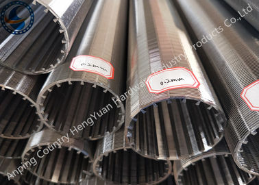 स्लॉट 1.5 मिमी वेज सीई जॉनसन वायर स्क्रीन स्टेनलेस स्टील 304