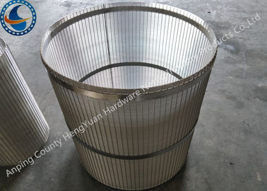 फाल्ट आयरन के साथ रिवर्स सपोर्ट रॉड रोटरी स्क्रीन ड्रम स्टेनलेस स्टील