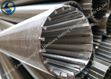 रिवर्स रोल्ड वेज वायर स्क्रीन फिल्टर नॉन-क्लॉगिंग फॉर वेल ड्रिलिंग