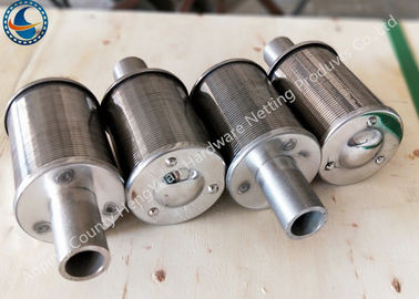 पेशेवर जॉनसन वॉटर फ़िल्टर / वॉटर स्क्रीन फ़िल्टर नॉन-क्लॉगिंग