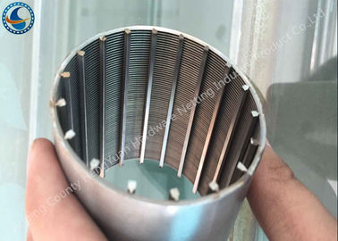पूर्ण सर्कल वी आकार वायर मेष ट्यूब स्टेनलेस स्टील फ़िल्टर तत्व गैर-क्लोजिंग