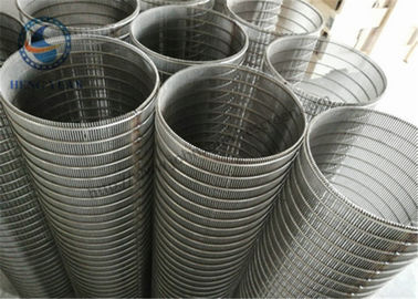 फिल्टर के लिए उच्च प्रदर्शन रोटरी स्क्रीन ड्रम 520 मिमी व्यास